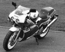 Austrian-spec VFR400RL by Peter